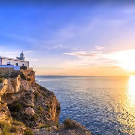 Playa Albir Апартаменты *