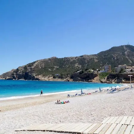 公寓 Playa Albir *